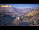 【PS5実況】新人特殊部隊の日常 Part.213 【ゴーストリコン ワイルドランズ：ナルコロード】