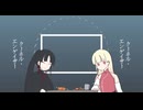 【UTAUカバー】クーネル・エンゲイザー【自音源3人】