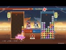 原神　雷電将軍＆ディルック＆ナヒーダでデイリー任務#３６９＆聖遺物秘境