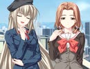 るいは智を呼ぶファンディスク -明日のむこうに視える風-　プレイ動画　パート5