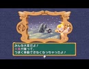 【ドカポン！怒りの鉄剣】1人で実況プレイ chapter 5 Part.01
