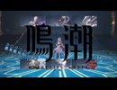 【鳴潮】最高難易度のホロタクティクスに挑戦ver2.1【ゆっくり実況】