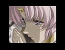 ラ○グリッサー信者による「グローランサーⅥ」実況プレイpart9