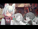 さよちドカ吸い気絶部