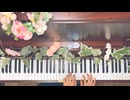 【Day62】-『万国旗と景品』 薮崎太郎の一日一曲アンビエント