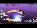 [アズールレーン]結像点作戦[復刻]EX　7773
