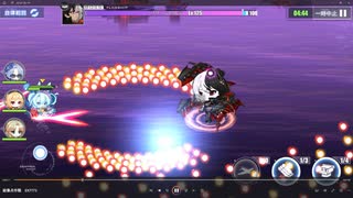 [アズールレーン]結像点作戦[復刻]EX　7773