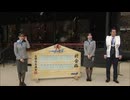 「特大絵馬」と約１万7000枚の「願い札」　”学問の神様”太宰府天満宮に奉納　全国の受験生から合格祈願