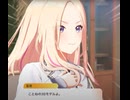 十王会長、ことねの３Dモデルでチョコを作ってしまうｗｗｗ【学マス】