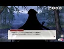 【ミストトレインガールズ】メインシナリオ 第3部 第7章 後半 Part.01