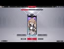紲星あかりもペラペラになりたい#1【STRIVOVA】