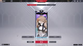 紲星あかりもペラペラになりたい#1【STRIVOVA】