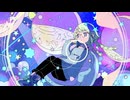 予後が悪いよ feat.重音テト