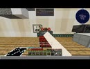 【Ocean Outlast】島流し その6【Minecraft 1.12.2 ModPack】