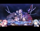 毎週、崩壊スターレイルやるだけ2【A.I.VOICE】