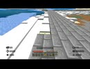 【マインクラフト】ソロクラ #167