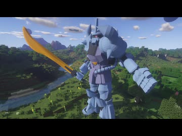 【Minecraft】重力に心を縛られずに生きていく54機【Voiceroid】
