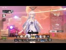 ペラペラ美少女シューティングゲーム『ストリノヴァ』をプレイするよ！