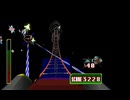 【FF7】トロフィーコンプ&やり込みプレイ【Part1076】