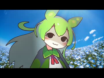 キミの愛を確認してくるヤンデレちゃん