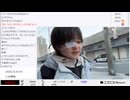 【実験機能の左右反転を使用】【ゆのんちゃん】「^_ ゆのんちゃん」　③【2025/2/6】【第341回】