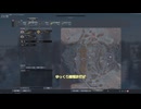 【War Thunder】ゆっくり実況　四式中戦車#3