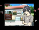 メンヘラ彼氏の変化に気づいてあげよう！！『8番彼氏』前編