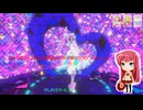 ひみつのアイプリ 定期録画 #031(4弾(STORY 4)・Part.5後編)