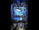 ガンダムseed24 (1080p)