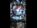 ガンダムseed23 (1080p)