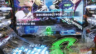ガンダムseed14 (1080p)