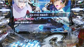 ガンダムseed7 (1080p)