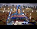 無編集大戦710