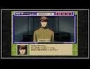 【実況】続・御神楽少女探偵団 〜完結編〜 初見プレイでクリアを目指す！Part83 [5-1]【PS】