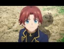 没落予定の貴族だけど、暇だったから魔法を極めてみた　#6　リアム、すごい鎧を作ってみた
