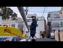 ゴミ撒きおじさん