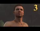 【Kingdom Come: Deliverance II】スカーリッツのゆかり #3
