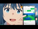 TVアニメ「空色ユーティリティ」　6th  shot　スペシャルなラウンド