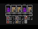 【呟きプレイ】とにかくかわいいモンスターメーカー　その４６