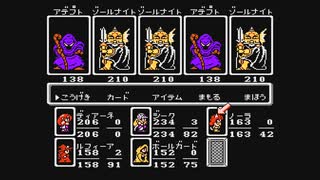 【呟きプレイ】とにかくかわいいモンスターメーカー　その４６
