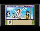 【実況】続・御神楽少女探偵団 〜完結編〜 初見プレイでクリアを目指す！Part84 [5-2]【PS】
