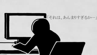 【10分耐久】バカ通信ばっか
