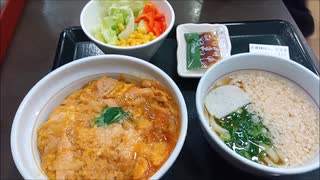 【なか卯】親子丼とうどん