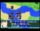 愚兄がスーパーロボット大戦Jを実況プレイ 第111話