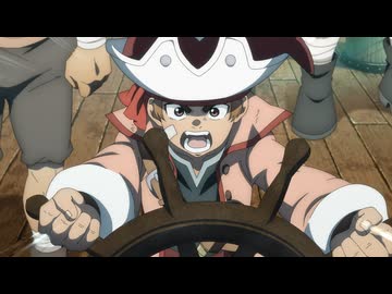 シャングリラ・フロンティア 2nd Season　第43話　赤鯨、魚怪と相対す