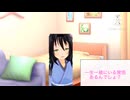 【男性向け、バレンタイン】チョコが欲しいなら