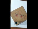 はじめ