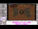【Vampire Survivors】シークレット条件キャラを解放してみた #1 【ボイスロイド実況】
