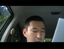 梅毒の検査と治療について (720p)