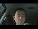 梅毒の完治について (720p)